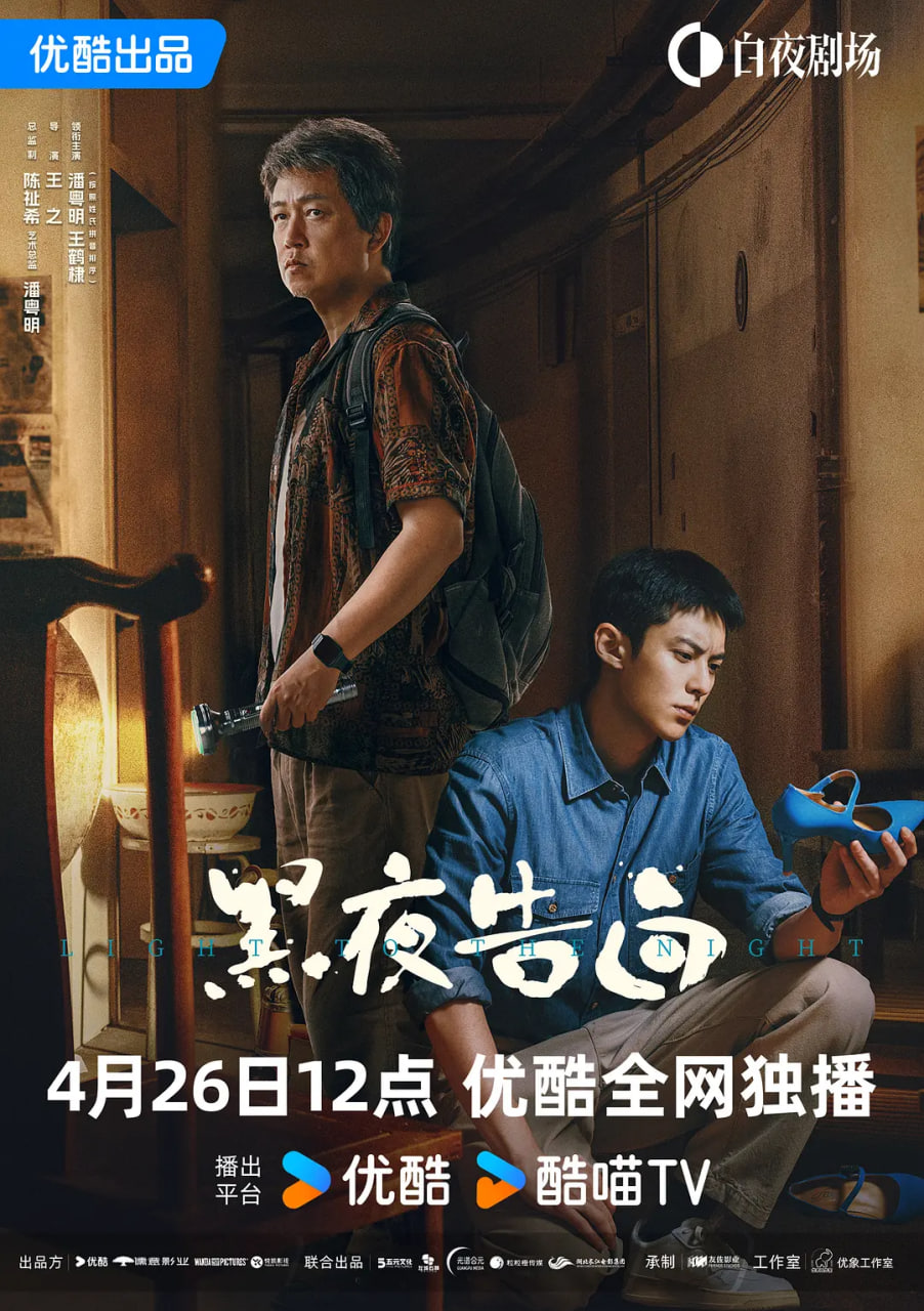 黑夜告白——董军海军出生年份