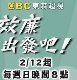 效廉出发吧——绝命狙击电影免费观看完整版